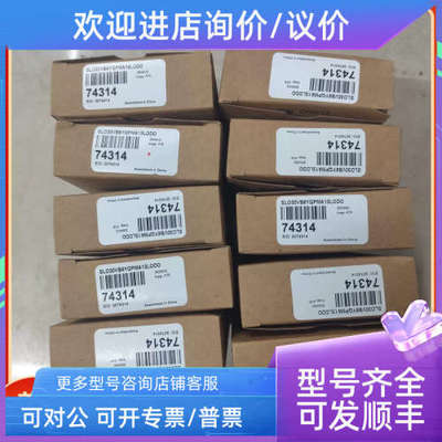 议价邦纳SL030VB6YQPMA13L0D0传感器74314图