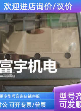 议价熔断器容芯底座Fupact ISFT 160A 8KV 49803