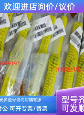 议价PTP160水平 垂直2031954491芯轴2031954331 2024956492 38121