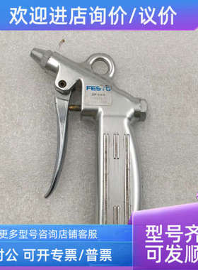 议价F   LSP-1/4-D 35528