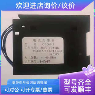 议价00PSY150169900 开利30RQ130 模块机压缩机曲轴箱电加热380V