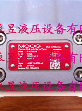 议价 G761-3600B MOOG伺服阀 S57JOFA4VPL