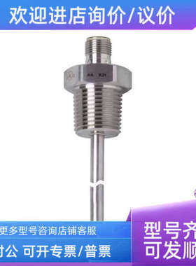 议价IFMTM4461/TM4441/TM4431TM4411/TM4361/TM4341