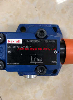 议价力士乐液压阀R900597048 DR20-5-52/315Y