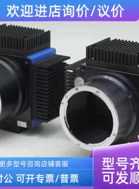 议价SVS-VISTEK SVS16000MTLCPC2 1600万像素全画幅工业相机