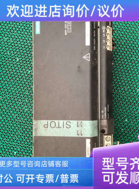 议价cRIO-9063 783830-01 667  NI控制器