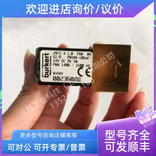 议价burkert2burkert81电磁比例阀2877比1-0236000宝德例阀236000