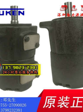 议价S-PV2R4-136/153/184/200/237-F/L-LAA/LAB-45/31/35/41/3T71