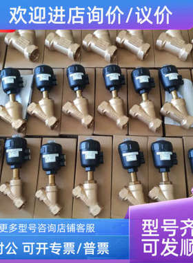 议价burkert宝德2000气动角座阀 00001249 00001250 00001251宝帝