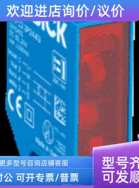 议价sickWTF12-3P2431/1041404WTF12-3P2433/1041405