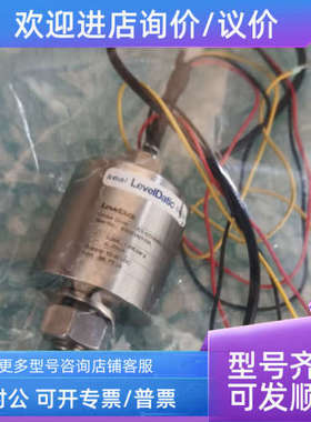 议价LevelDatic压力传感器 UC1-121H56RL10200 0