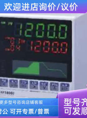 议价TY520 TY530数字万用表横河YOKOGAWA 千野DB1010B000-G0A