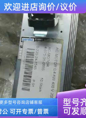 议价4075020718 4075011270 R414002406 BM35134 MAWC1000S  FP54