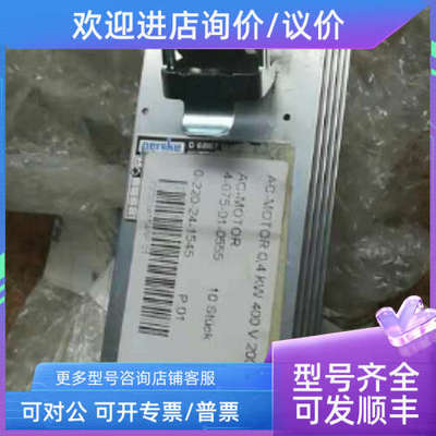 议价4075020718 4075011270 R414002406 BM35134 MAWC1000S  FP54