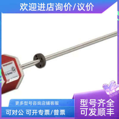 议价电位器式位移传感器RPS0650MD601A01 6AC-AD2-M2-F1A 598602-