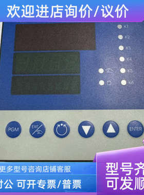 议价MAN DICON501 703580/081-1111 70022-23-00/03 温控器