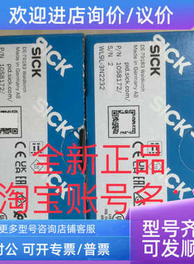 议价1058174 WL9L-3P2232SICK西克小型光电传感器