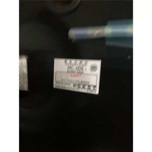 议价SEIKO MC-009 DC24V SEIKO SLAVE Clock  IMCOS SLAVE CLO