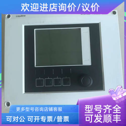 议价E+H水分析变送器CM442-AAM1A2F010A多通道电导率