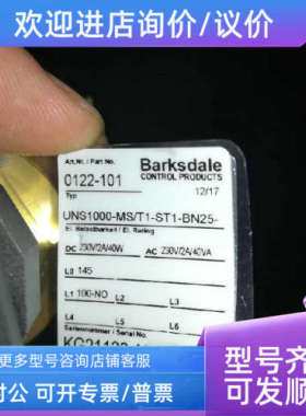 议价Barksdale巴士德液位传感器 0122-101 B2T-A48SS-P5 0434-012