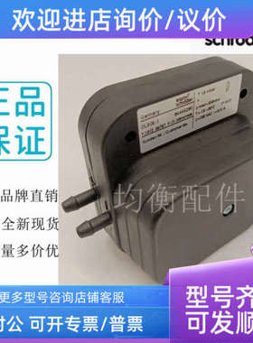 议价霍科德DL50E-1 DG50B-3 DL3AG-3 DL3AG-3Z DG500B-3 DG10B-3