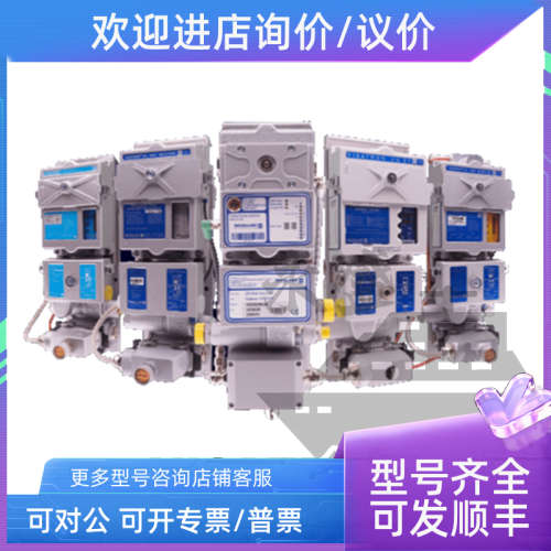 议价SCHALLER  VISATRON油雾探测器测量单OIL MIST DETECTOR探头