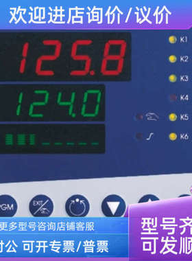 议价703570/082-1100-444400-23-00温度控制器JUMO DICON500