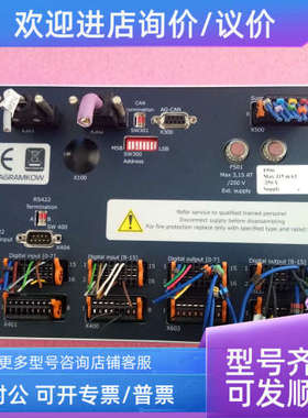 议价AGRAMKOW 258-000001A