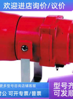 议价e2s BEXCS11005DPFAC230AB1A1R/R 声光报警器ATEX认证