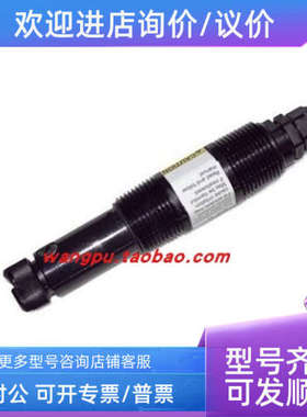 议价ROSEMOUNT罗斯蒙特  溶解氧传感器 499ATRDO-54