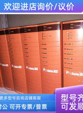 议价SPW484-13  SPW482-13  spw484-