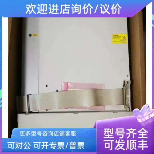 议价6SN1113-1AA00-0DA0