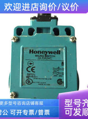 议价ROCKWELL限位开关传感器 GLEA24C