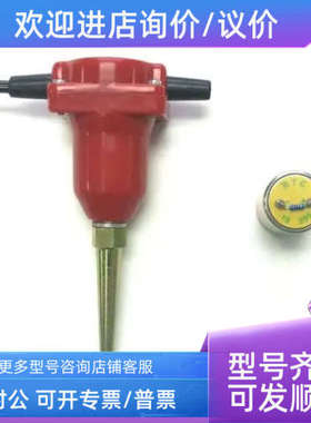 议价MAEM.A.E. S.r.l. 垂直地震检波器 24 bit地震计 X820S