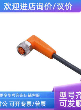 议价ifmEVC362/EVC363/EVC364/EVC365/EVC366/EVC368