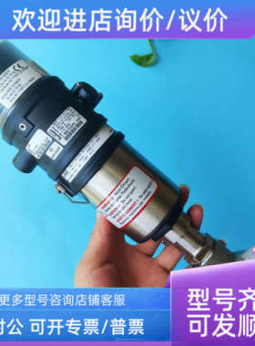 议价burkert宝德反馈器1062 8697