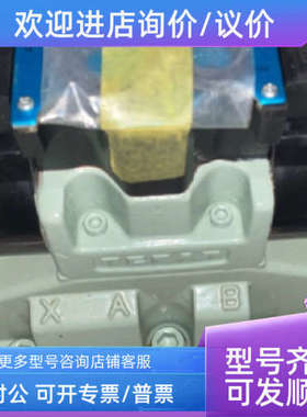 议价Kawvasaki DEH22P-20-207-2WD24AL-E 阀体