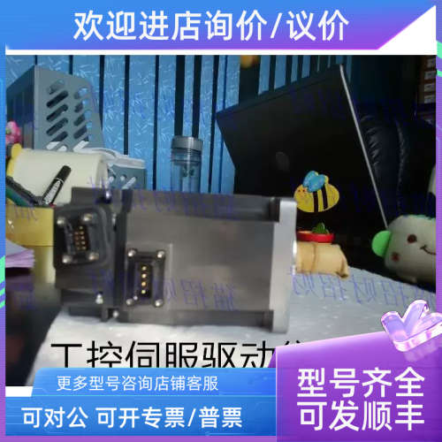 议价HF-KP/MP43 KP23B MP73 053K 13 23BD 13BK 13/23/43K 73B KE