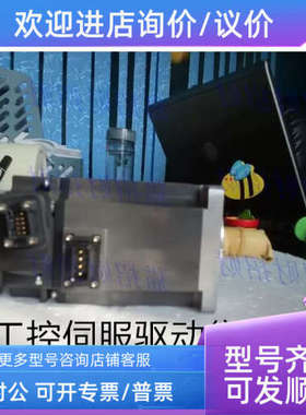 议价HF-KP/MP43 KP23B MP73 053K 13 23BD 13BK 13/23/43K 73B KE