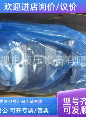 议价OMT20 051B2051丹s佛斯Danfos摆1线ZYP马达