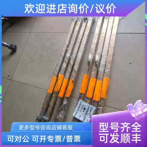 议价 F3SN-A0787P25-L-02TS F3SN-A0787P25-D-02TS C7