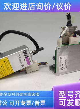 议价LIMO闭环电机DRS42SB2-04NK+驱动器DRSD18A-KA