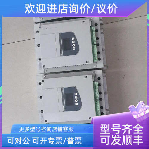 议价 软启动  ATS48C11Q  55KW