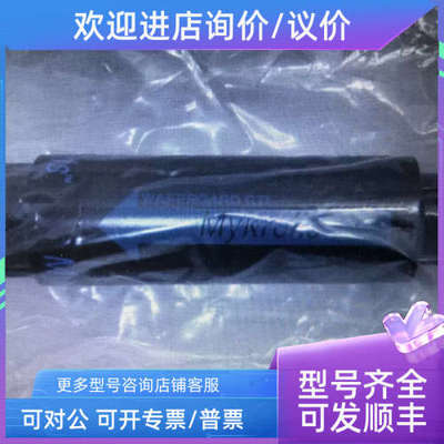 议价Mykrolis WGFG01DS0 Wafergard GTL 1/4 NPT