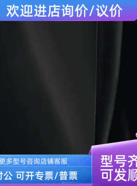 议价Werma 防爆电子发声器 76100055黑色单声调  另 76100065