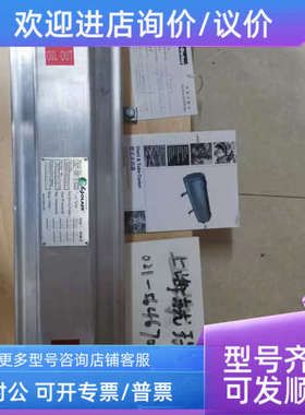 议价法国OLAER蓄能器皮囊OLAER冷却器EHVF20-330/88总