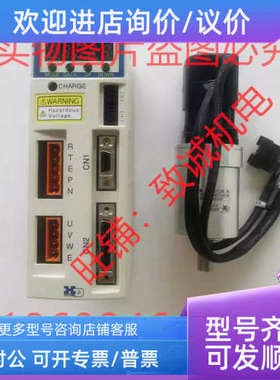 议价HARMONIC伺服控制器HA-520-1P-100-SP配电机RSF-14A-100-E200