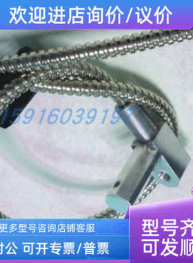 议价 KAL210 送光纤 4008611080 SLK2320 4008611000 SlK2313