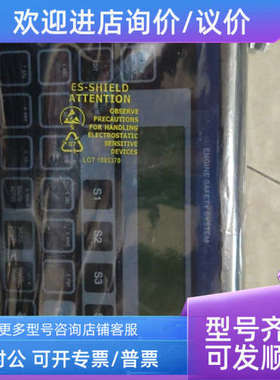 议价SAM DPS2100 271.176.103E