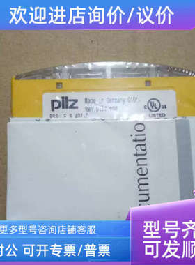 议价PLLZ皮尔兹PSSU E F PS 312190